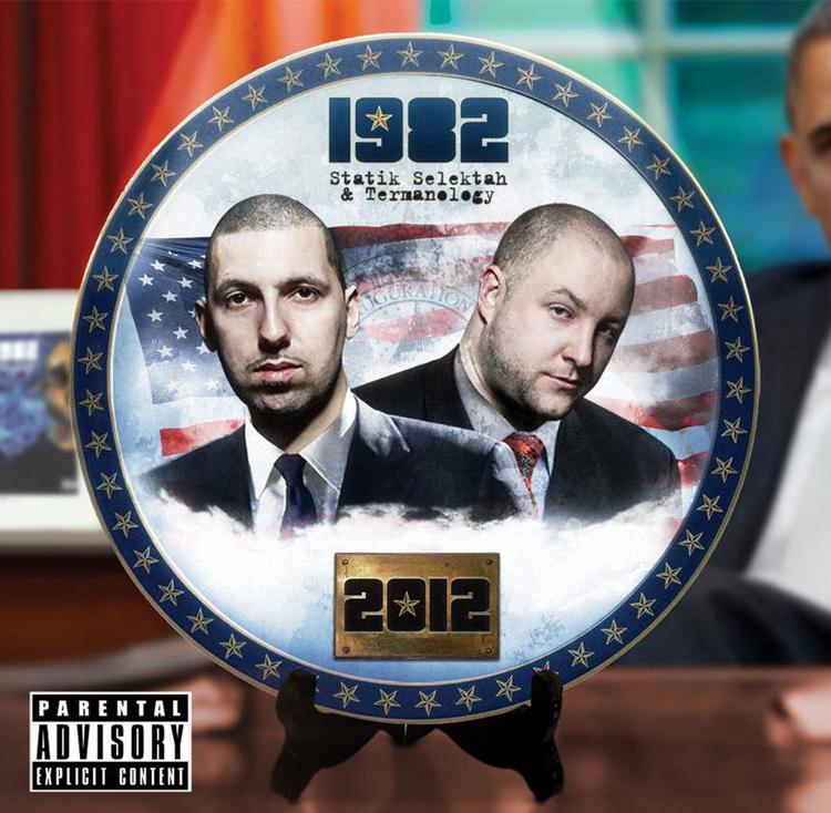 1982 2012 PIC.jpg